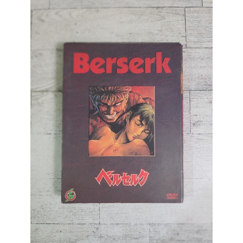 Berserk English & Japanese 3-Disc DVD Set Episodes 1-25 All Regions Anime HTF